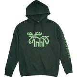 SWEATSHIRT VOKSEN M HÆTTE ELGE GRØN 1
