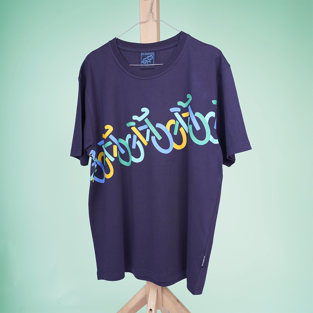 T-SHIRT VOKSEN UPHILL DOWNHILL BLÅ 2