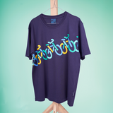 T-SHIRT VOKSEN UPHILL DOWNHILL BLÅ 2